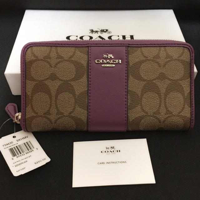 COACH コーチ 紫 パープル ストライプ 長財布 ラウンドジップ20cm高さ