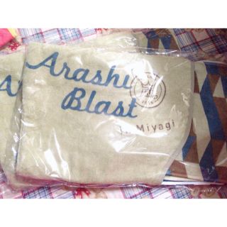 アラシ(嵐)の嵐 BLAST in Miyagi フード付きロングマフラータオル(アイドルグッズ)