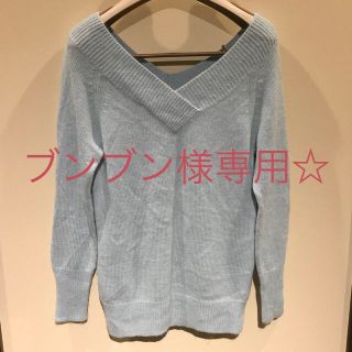 ロートレアモン(LAUTREAMONT)のブンブン様専用♡ロートレアモン♡Vネック ニット♡(ニット/セーター)