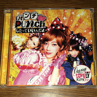 ピラメキーノ CD＆DVD(お笑い芸人)