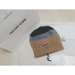 モンクレール(MONCLER)の✨新品・タグ付き✨MONCLER/ニット帽(ニット帽/ビーニー)