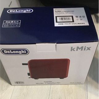 デロンギ(DeLonghi)の未使用品 Delonghi  トースター  ラズベリー(電子レンジ)