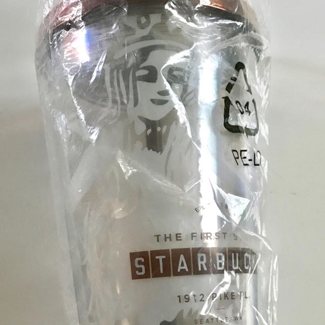 Starbucks Coffee(スターバックスコーヒー)のスタバ1号店のマイボトル その他のその他(その他)の商品写真