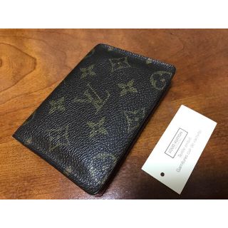 ルイヴィトン(LOUIS VUITTON)のLOUIS VUITTON カードケース(名刺入れ/定期入れ)