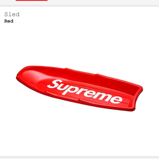 Supreme(シュプリーム)のsupreme sled ソリ スポーツ/アウトドアのスポーツ/アウトドア その他(ウインタースポーツ)の商品写真