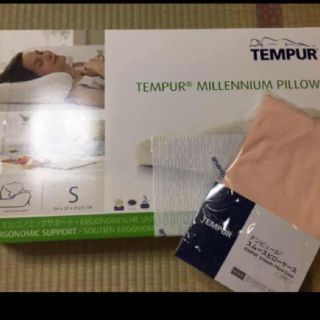 テンピュール(TEMPUR)の最終値下げテンピュール ミレニアムネックピロー  s カバー付き(枕)