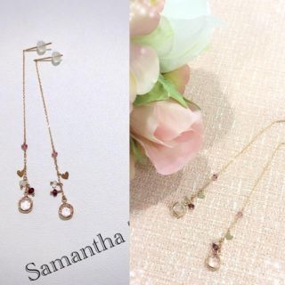 サマンサティアラ(Samantha Tiara)の今期 新作 新品 サマンサティアラ カラーストーンロングピアス(ピアス)