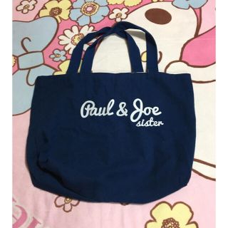 ポール&ジョーシスター(PAUL & JOE SISTER)のPaul and joy sister  トートバッグ(トートバッグ)