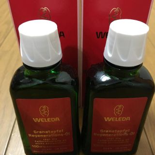 ヴェレダ(WELEDA)のヴェレダ ざくろ オイル ザクロ 100ml 2本セット 新品(オイル/美容液)