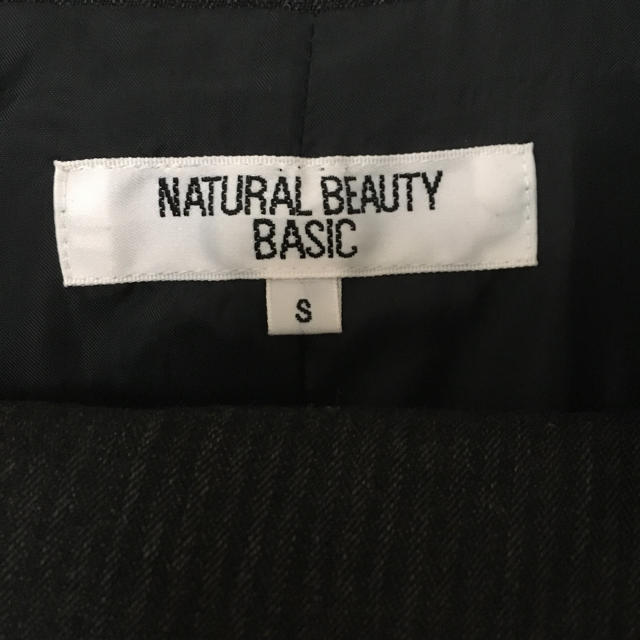 NATURAL BEAUTY BASIC(ナチュラルビューティーベーシック)のNATURAL BEAUTY BASICパンツスーツ上下 レディースのフォーマル/ドレス(スーツ)の商品写真