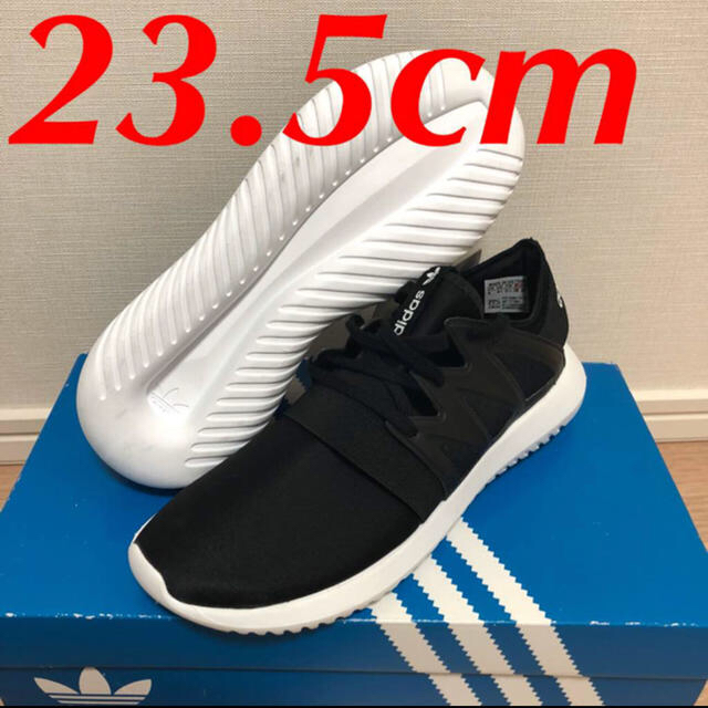 adidas(アディダス)の新品 アディダスオリジナルス チュブラー TubularViral 23.5cm レディースの靴/シューズ(スニーカー)の商品写真