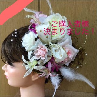 豪華！りぼん入りフラワーピン ♡ 21本(ヘアピン)