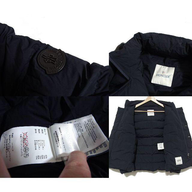 MONCLER(モンクレール)の国内正規品 モンクレール LOIRAC ダウン Pコート ジャケット ロアラック メンズのジャケット/アウター(ダウンジャケット)の商品写真
