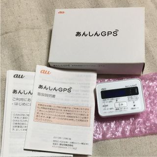 キョウセラ(京セラ)のau あんしんGPS 新品(その他)