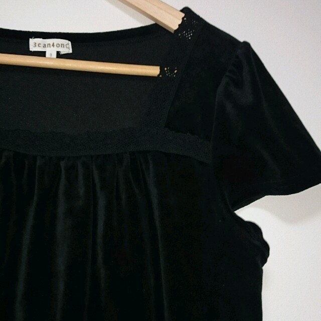 Auntie Rosa(アンティローザ)のヒカル様専用 レディースのスカート(ロングスカート)の商品写真