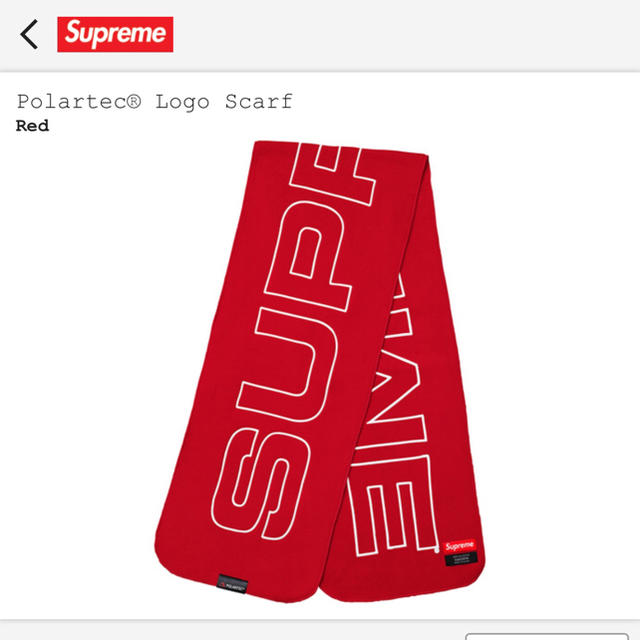 Supreme(シュプリーム)のSupreme Polartec Logo Scarf 17AW メンズのファッション小物(マフラー)の商品写真