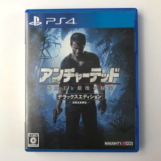 プレイステーション4(PlayStation4)のPS4 アンチャーテッド 海賊王と最後の秘宝(家庭用ゲームソフト)