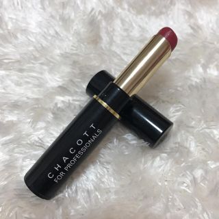 チャコット(CHACOTT)のチャコット リップスティック 707 ブリックレッド フォー プロフェッショナル(口紅)