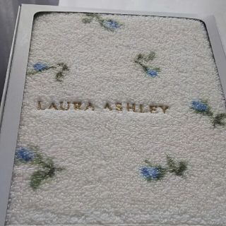 ローラアシュレイ(LAURA ASHLEY)のローラ・アシュレイ  タオル(タオル/バス用品)