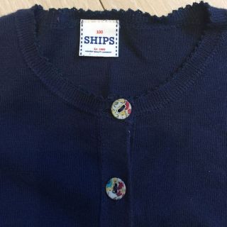 シップス(SHIPS)の専用です！SHIPS カーディガン 100(その他)