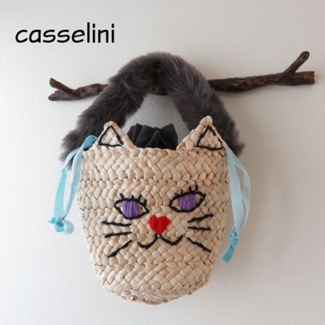 Casselini(キャセリーニ)の新品 casselini キャセリーニ　ネコ ファーバッグ レディースのバッグ(トートバッグ)の商品写真