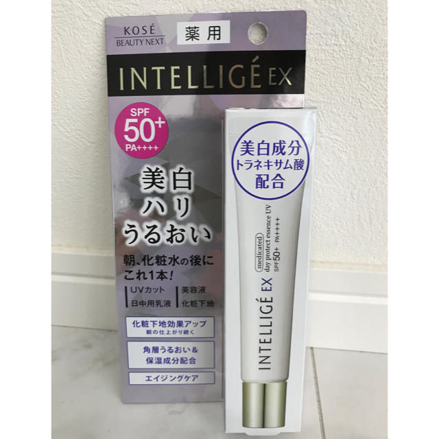 KOSE - アみーる様専用 アンテリージェEX 薬用 デイ プロテクト エッセンス UVの通販 by ひぃママ5927's shop|コーセー ならラクマ KOSE - アみーる様専用 アンテリージェEX 薬用 デイ プロテクト エッセンス UVの通販 by ひぃママ5927's shop|コーセー ならラクマ