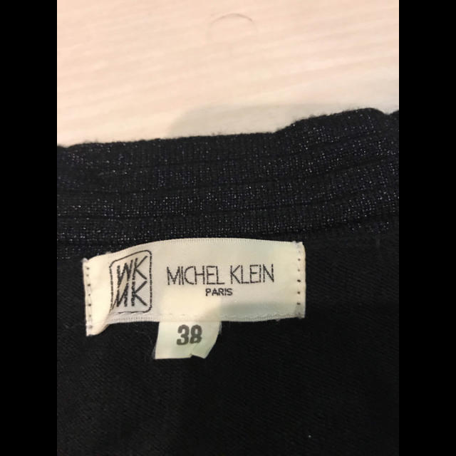 MICHEL KLEIN(ミッシェルクラン)のミッシェルクラン ラメ入カットソー レディースのトップス(カットソー(長袖/七分))の商品写真