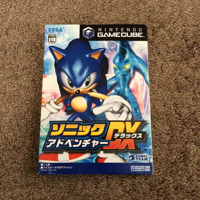 ニンテンドーゲームキューブ - 【GC】ソニックアドベンチャー DXの通販