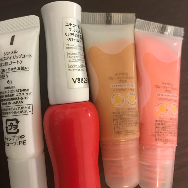 MAYBELLINE(メイベリン)のあいな様 専用 エチュードハウスのみ コスメ/美容のベースメイク/化粧品(リップグロス)の商品写真