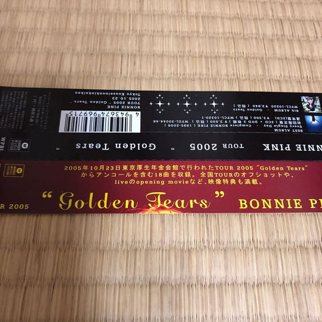 中古DVD BONNIE PINK TOUR 2005 Golden Tears エンタメ/ホビーのエンタメ その他(その他)の商品写真