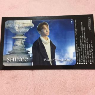 シャイニー(SHINee)のSHINee ICカードステッカー(ミュージシャン)