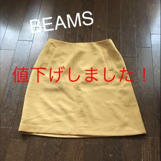 ビームス(BEAMS)の☆春 通勤通学に！美品 ビームススカート 36(ミニスカート)