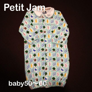 プチジャム(Petit jam)のプチジャム 2wayドレス(カバーオール)