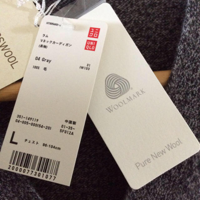 UNIQLO(ユニクロ)の【未使用】ユニクロ スクールカーディガン ウール レディースのトップス(カーディガン)の商品写真