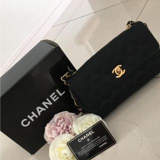 シャネル(CHANEL)のシャネル  ミニマトラッセ 正規店(ショルダーバッグ)