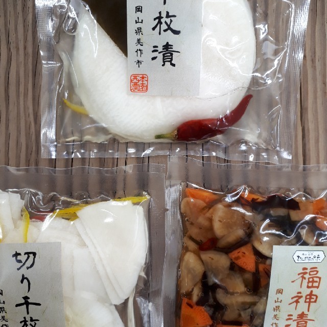 ☆組み合わせ自由☆お漬物3袋 食品/飲料/酒の加工食品(漬物)の商品写真