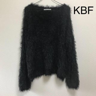 ケービーエフ(KBF)のKBF ファーニット(ニット/セーター)