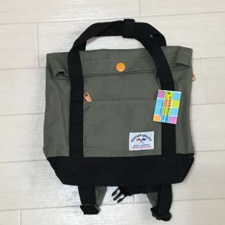 アンパサンド(ampersand)の専用 アンパサンド 新品リュック(リュックサック)