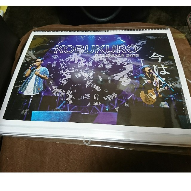ネット公式 コブクロカレンダー2018 大きい方のみ ネット販売店|エンタメ/ホビー,タレントグッズ - dcwaindefla.dz ネット公式 コブクロカレンダー2018 大きい方のみ ネット販売店|エンタメ/ホビー,タレントグッズ - dcwaindefla.dz