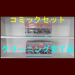 ろくでなしブルース 森田まさのり [1-42巻 漫画全巻セット/完結](全巻セット)