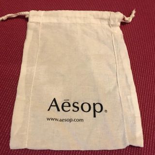 イソップ(Aesop)のaesop イソップ 巾着(ショップ袋)