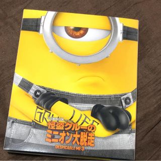 ミニオン(ミニオン)の怪盗グルーのミニオン大脱走 DVD(キッズ/ファミリー)