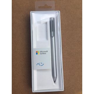 マイクロソフト(Microsoft)のマイクロソフト Surfaceペン シルバー 3XY-00007 新品(PC周辺機器)