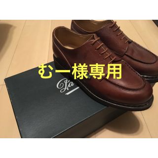 パラブーツ(Paraboot)のむー様専用   パラブーツ シャンボード(ドレス/ビジネス)