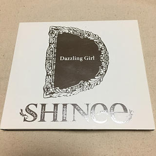 シャイニー(SHINee)のSHINee CD(K-POP/アジア)