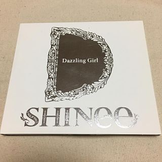 シャイニー(SHINee)のSHINee CD(K-POP/アジア)