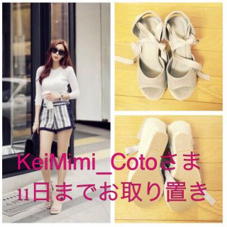 ディーホリック(dholic)のKeiMimi_Cotoさま専用(サンダル)