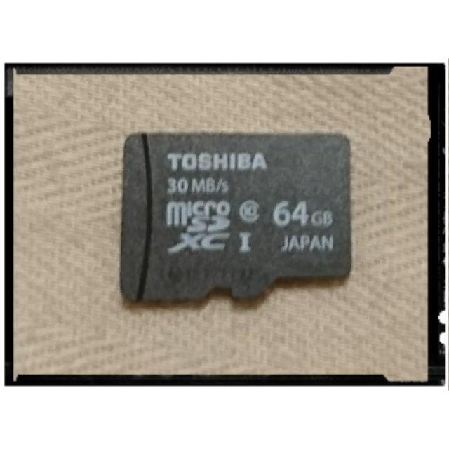 東芝(トウシバ)のTOSHIBA■マイクロSDカード■64GB■microSD■フォーマット済 スマホ/家電/カメラのスマートフォン/携帯電話(その他)の商品写真