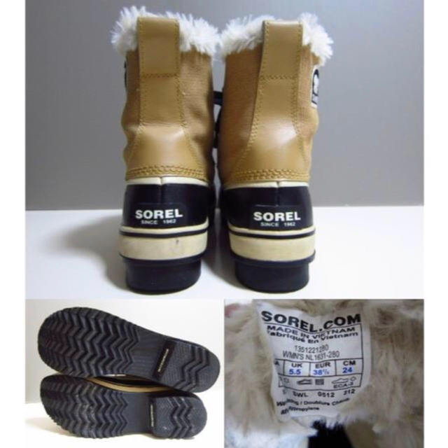 SOREL(ソレル)のうさぎ様専用廃盤SOREL(ソレル)のTIVOLI(ティボリ)スノーブーツ レディースの靴/シューズ(ブーツ)の商品写真