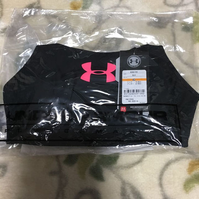 UNDER ARMOUR(アンダーアーマー)の新品未開封🌟アンダーアーマーのスポーツブラ レディースのレディース その他(その他)の商品写真